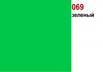 Пленка ORACAL 6510-69 зеленая - Гельветика-Урал