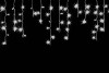 Светодиодная Бахрома (4,8м) Цвет белый. Постоянное свечение  (без шнура питания) - Гельветика-Урал