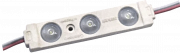 Модуль светодиодный INST (линза 160) 3 SMD2835 0.8 Вт, 80Lm, 12000K (20шт) - Гельветика-Урал