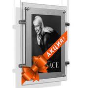 Световая панель двустор. подвесная А3 Crystal (токопровод. трос) - Гельветика-Урал