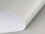 Баннер GLP литой Frontlit 400гр. 50х1.1м. полуматовый - Гельветика-Урал