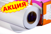 Пленка для печати Saviar 80mc (Китай) белая. Ширина 1,52м - Гельветика-Урал