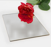 1/3 листа. Оргстекло зеркальное Policam 800*1220*2мм. серебро - Гельветика-Урал