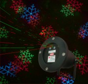 Проектор светодиодный "Снежинки-RGB" (LED-Pro-RGB-snowflake) - Гельветика-Урал