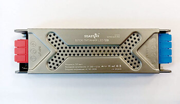 Блок питания 12V, 150W Ultra Slim - Гельветика-Урал