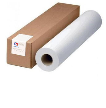 Бумага ламинированная NORMA 220г, 1.27*100м - Гельветика-Урал