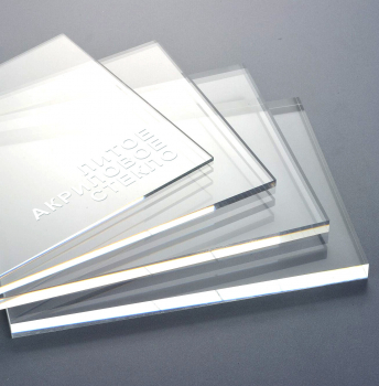 Оргстекло литое GS 3050*2050*3мм, прозр. - Гельветика-Урал