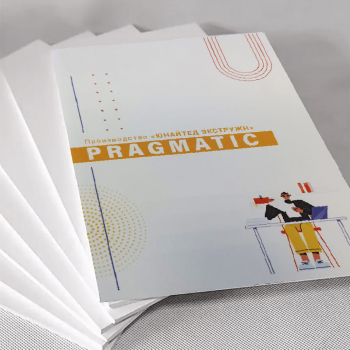 Пластик ПВХ  Pragmatic 3050*2030*4 мм, белый (Россия) - Гельветика-Урал